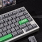 Yamanote Line 104+44 Full PBT Dye-subbed Keycaps Set for Cherry MX Gaming Keyboard